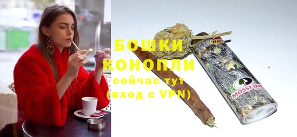 кокаин колумбия Новозыбков