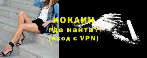 2c-b Нефтегорск