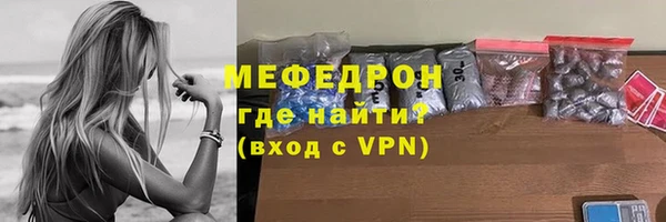 кокаин перу Нея