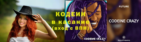 кокаин перу Нея