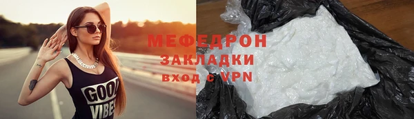 кокаин перу Нея