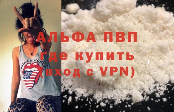 кокаин перу Нея