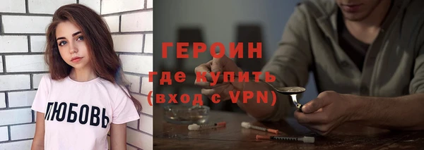2c-b Нефтегорск