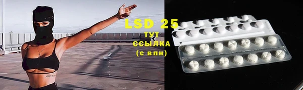 2c-b Нефтегорск