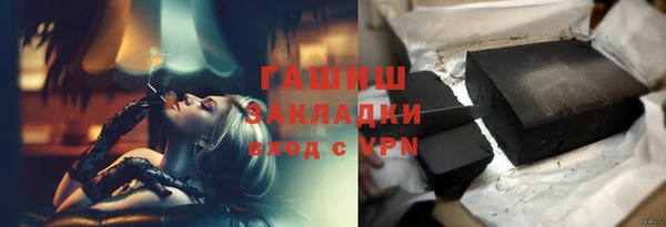 ALPHA-PVP Нефтекумск
