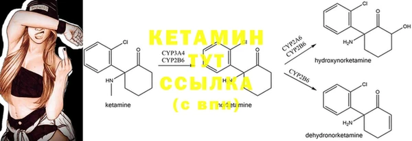 мефедрон Новодвинск