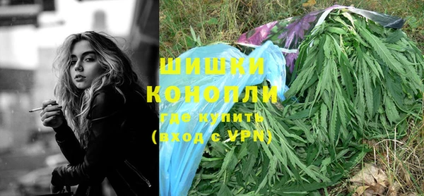 кокаин перу Нея