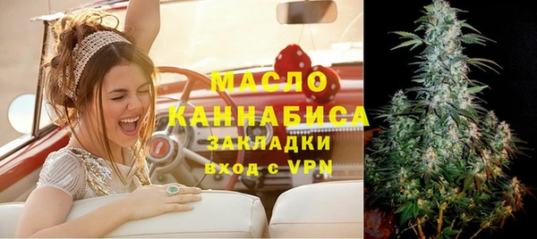 кокаин колумбия Новозыбков