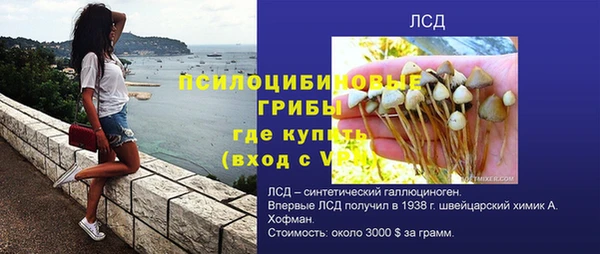 бутик Новокубанск