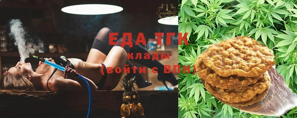 твердый Наволоки