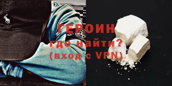 кокаин перу Нея