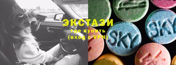 2c-b Нефтегорск