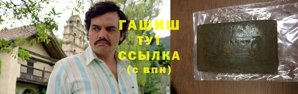 кокаин перу Нея