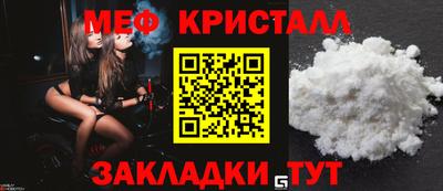 PSILOCYBIN Донской