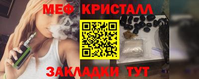 PSILOCYBIN Донской