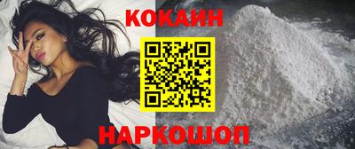 метадон Ливны