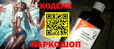 мефедрон мука Дубна