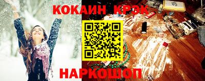 мефедрон мука Дубна