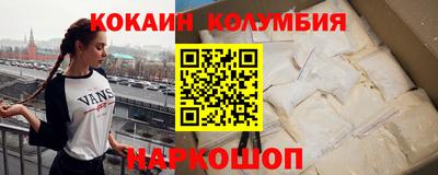 мефедрон мука Дубна