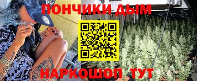винт Лесосибирск