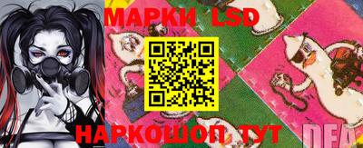 мефедрон мука Дубна