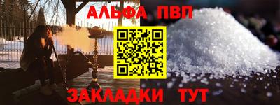 мефедрон мука Дубна