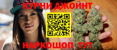 мефедрон мука Дубна