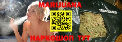 мефедрон мука Дубна