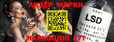 мефедрон мука Дубна