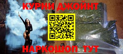 PSILOCYBIN Донской