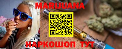 мефедрон мука Дубна