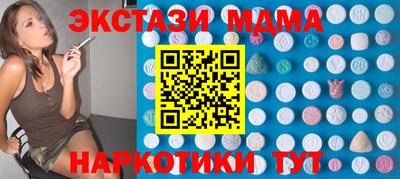 мефедрон мука Дубна