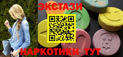 мефедрон мука Азнакаево