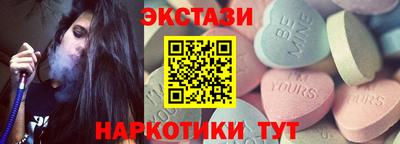 а пвп мука Ликино-Дулёво