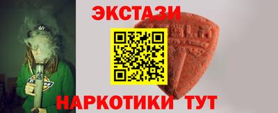PSILOCYBIN Донской
