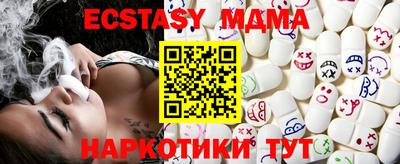 PSILOCYBIN Донской