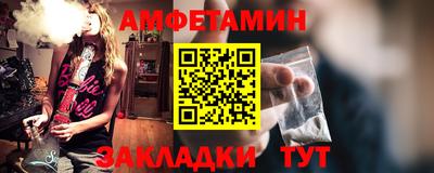 мефедрон мука Дубна