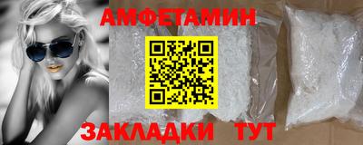 PSILOCYBIN Донской
