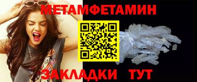 PSILOCYBIN Донской