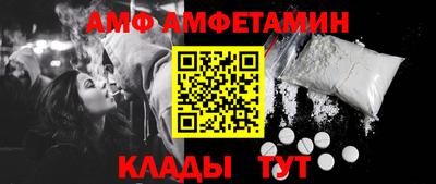 каннабис Донецк