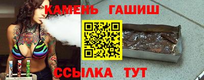 PSILOCYBIN Донской