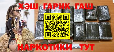 мефедрон мука Дубна