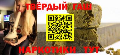 PSILOCYBIN Донской