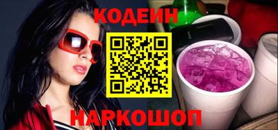 мефедрон мука Дубна