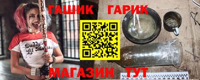PSILOCYBIN Донской