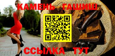 PSILOCYBIN Донской