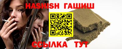 PSILOCYBIN Донской