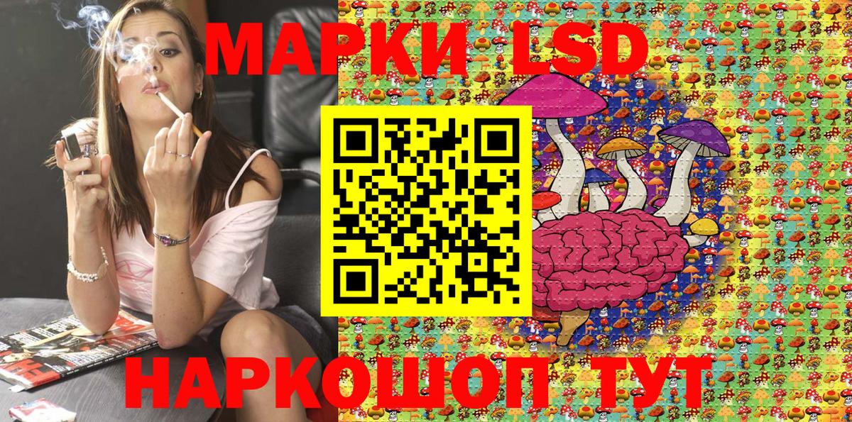 Мефедрон   ГАШИШ  COCAIN  Канабис  Гашиш  МЕФ  Ишим  Вход с VPN  ГЕРОИН 